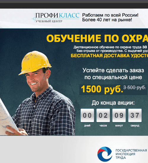 заказать разработку сайта услуг в слуцке